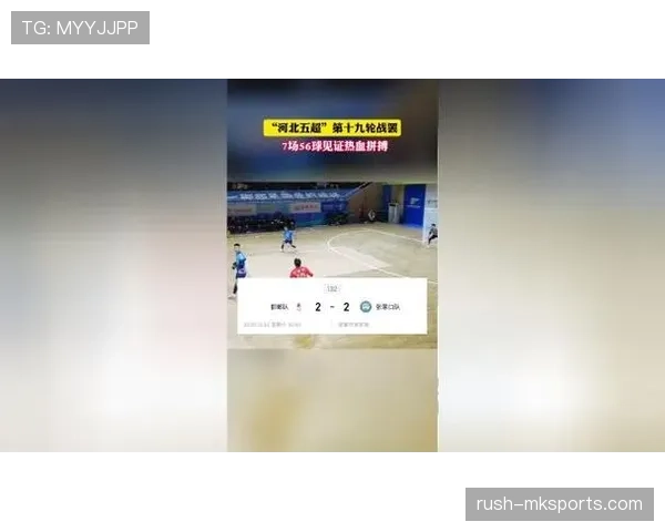 特温锋线火力全开，球队赛场表现引发高度关注