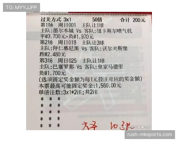 巴西足球甲级联赛最新赛况与积分榜 巴西足球甲级联赛最新赛况与积分榜