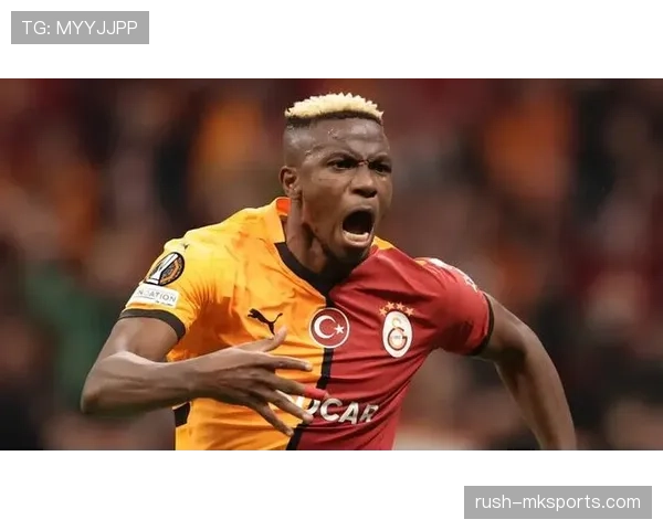 奥斯梅恩最新动态：转会传闻与赛季表现引关注