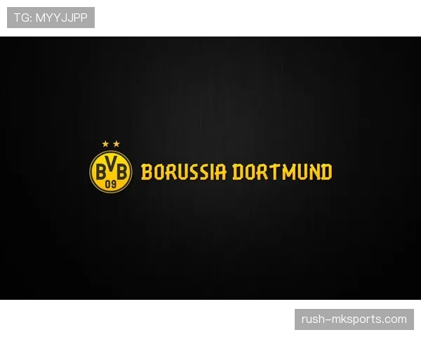 失望大黄蜂:多特蒙德的豪门梦碎,未来危机已近