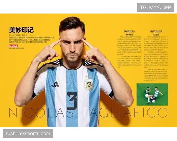 塔利亚菲科里昂生涯阶段解析 塔利亚菲科里昂生涯阶段解析