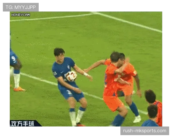 手球判罚规则全解析：何时算犯规，何时不算？