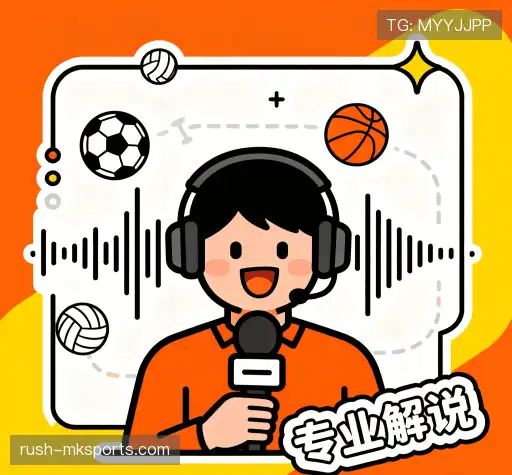 我们的竞争优势